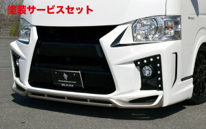 Гhi uXnCG[X 200n 4^ Ch{fB G[hop[/fCCgLbg16LED(D^Cv) h 1G3^O[^bN