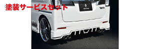 Гhi uX^gJX^ LA600S AA_[X|C[ h t@CA[NH[cbh^bNR67