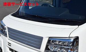 Гhi uXnC[bgJ[S/Ag[ S700n {lbgX|C[ hFRPQR[gi