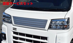 J[ԍw艺uXnC[bgJ[S/Ag[ S700n tgO hFRPQR[gi