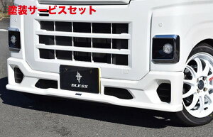 Гhi uXnC[bgJ[S/Ag[ S700n tgn[tX|C[ hFRPQR[gi