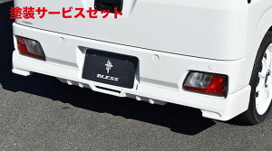 Гhi uXnC[bgJ[S/Ag[ S700n AA_[X|C[ hFRPQR[gi