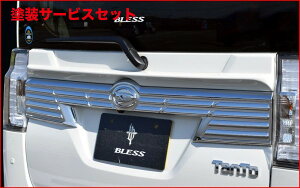 Гhi uX^gJX^ RSgbvGfBV LA600S  AQ[gX|C[ hFRP QR[gi