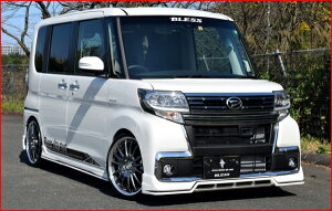 uX^gJX^ RSgbvGfBV LA600S  tLbg hi S40FfBICgO[C[Wip[