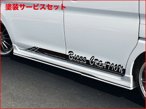 Гhi uX^gJX^ RSgbvGfBV LA600S  A_[TChX|C[ hh iCgVh[p[vNX^^bN (P17)+ubN(202)