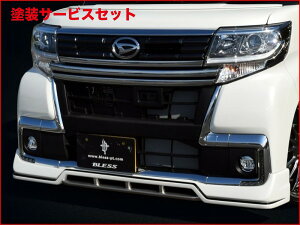 Гhi uX^gJX^ RSgbvGfBV LA600S  tgn[tX|C[ hFRP QR[gi