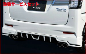 Гhi uX^gJX^ RSgbvGfBV LA600S  2WD AA_[X|C[ hh vuENX^ (R59)+ubN(202)