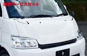 Гhi uX^EG[X S403M/S413M  N[tFCX{lbgVer.2 hFRPQR[gi