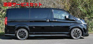 J[ԍw艺uXOG[X GDH303W [hI[o[tF_[ hFRPQR[gi