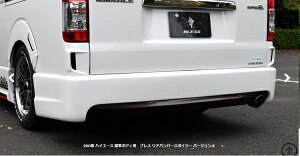 uXnCG[X 200n W{fB Aop[ ver.6 hh O[^bN (1G3)+ubN(202)