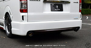 uXnCG[X 200n W{fB Aop[ ver.7 hh O[^bN (1G3)+ubN(202)