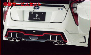 Гhi uXvEX 50n AA_[X|C[ hFRP QR[gi