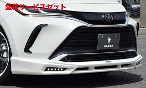 Гhi uXnA[ 80n tgn[tX|C[Ver.2/LEDCgL hFRPQR[gi