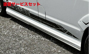 Гhi uXGuCS DA17W A_[TChX|C[ PFh VL[Vo[^bN (Z2S)