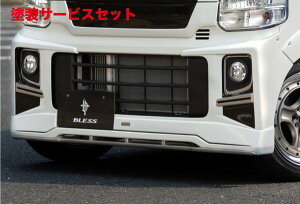 Гhi uXGuCS DA17W tgn[tX|C[ Ver.1/fCCg FRP h