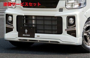 Гhi uXGuCS DA17 tgn[tX|C[ Ver.2 fCCgL h K[fjOANA^bN (ZVK) LED 2{t