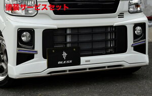 Гhi uXGuCS DA17 tgn[tX|C[ Ver.2 fCCgL h K[fjOANA^bN (ZVK) LED 2{t