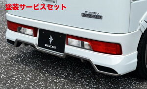 Гhi uXGuCS DA17W AA_[X|C[ hQR[gi