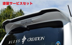 Гhi uXSR FZ MH55S AECO hh sAbh (ZUZ)+ubN(202)