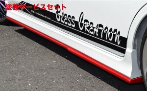 Гhi uXSR FZ MH55S A_[TChX|C[ hh sAzCgp[ (ZVR)+ubN(202)