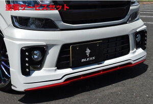 Гhi uXSR FZ MH55S tgn[tX|C[ ver.2 LEDCgL FRP h