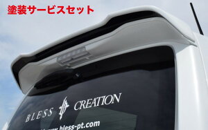 Гhi uXSRXeBO[ MH55S AECO hFRP QR[gi