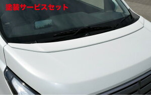 Гhi uXSRXeBO[ MH55S {lbgX|C[ PFh [CgoCIbgp[^bN (ZVJ)