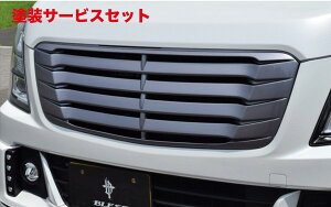 J[ԍw艺uXSRXeBO[ MH55S tgO hh X`[Vo[^bN (ZVC)+ubN(202)
