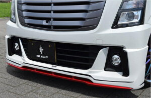 uXSRXeBO[ MH55S tgn[tX|C[ Ver.1 LEDCg FRP h