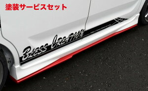 Гhi uXXy[VA JX^ MK53S A_[TChX|C[ hh uCuJ[Lp[ (ZWZ)+ubN(202)