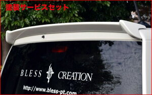 Гhi uXN BOX JF1/2 AECO PFh |bVh^E^bN