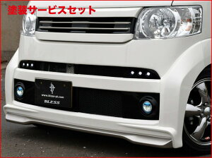 Гhi uXN BOX JF1/2 tgop[X|C[ h v~Axxbgp[vEp[{fCCgLED