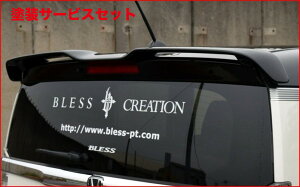 Гhi uXN BOX XbV JF1/2 AECO PFh uAgX|[eBu[E^bN