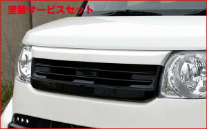 J[ԍw艺uXN BOX XbV JF1/2 tgO hh |bVh^^bN (NH737M)+ubN(202)