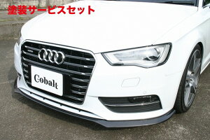 Гhi RogAEfB A3 8V SBWop[p bvX|C[ J[{