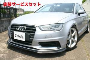 Гhi RogAEfB A3 8V Z_ Wop[pbvX|C[ J[{