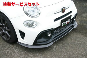 Гhi RogAog 595/595C (tF[Y4`) tgbvX|C[ J[{ xbgԗp