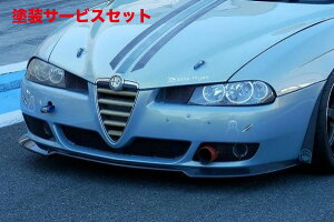 Гhi RogAt@I 156  bvX|C[ J[{