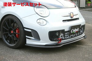 Гhi RogAog 500/500c O tgbvX|C[ J[{