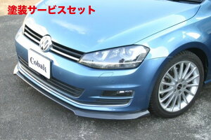 Гhi RogSt7 TSI tgbvX|C[ J[{