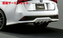 楽天市場】trd 50 プリウス リアトランクスポイラーの通販