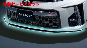 Гhi TRD eB[A[fB[TRD vEXPHV 52 GRtgA_[X|C[ MS341-47019
