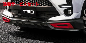 Гhi TRD eB[A[fB[TRD CY A200A/210A tgX|C[ pm~bNr[ԁAXhSh MS341-B1017