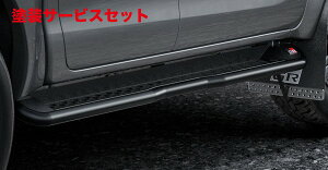Гhi TRD eB[A[fB[TRD nCbNX GUN125  TChXebv MS344-0K003