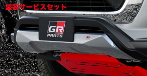 Гhi TRD eB[A[fB[TRD nCbNX GUN125  tgop[Jo[ MS311-0K003