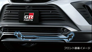 TRD eB[A[fB[TRD nA[ 80/85 K\ GR ptH[}X_p[ MS303-48007