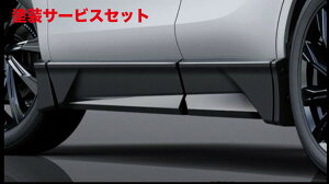 Гhi TRD eB[A[fB[TRD nA[ 80n GRTChXJ[g MS344-48010
