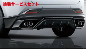 Гhi TRD eB[A[fB[TRD nA[ AXUH80/85 nCubh GRop[X|C[& GRX|[c}t[