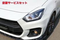 楽天市場】スイフトスポーツ ZC31s（ヘッドライトカバー・アイライン 