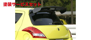 Гhi X^[X|[cXCtgX|[c ZC32S MSEJ[{GTECO
